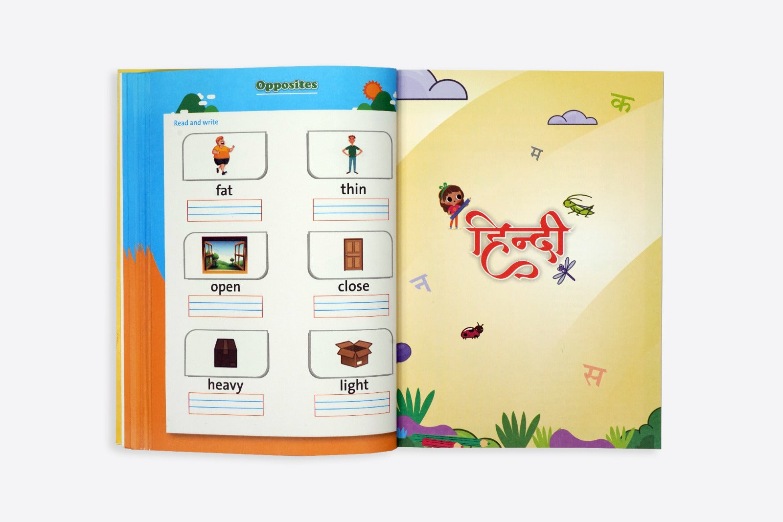 Early Learning Activity Book Part 2,  Age Group 5+ years
