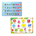 Gujarati Kakko Shapes Puzzle