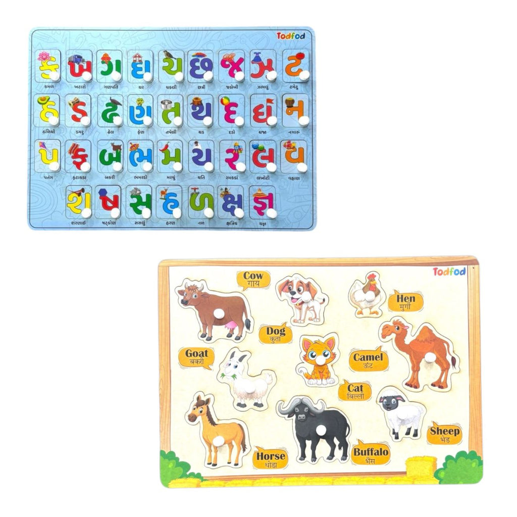 Gujarati Kakko & Pet Animal Knob & Pegged Puzzle for Kids