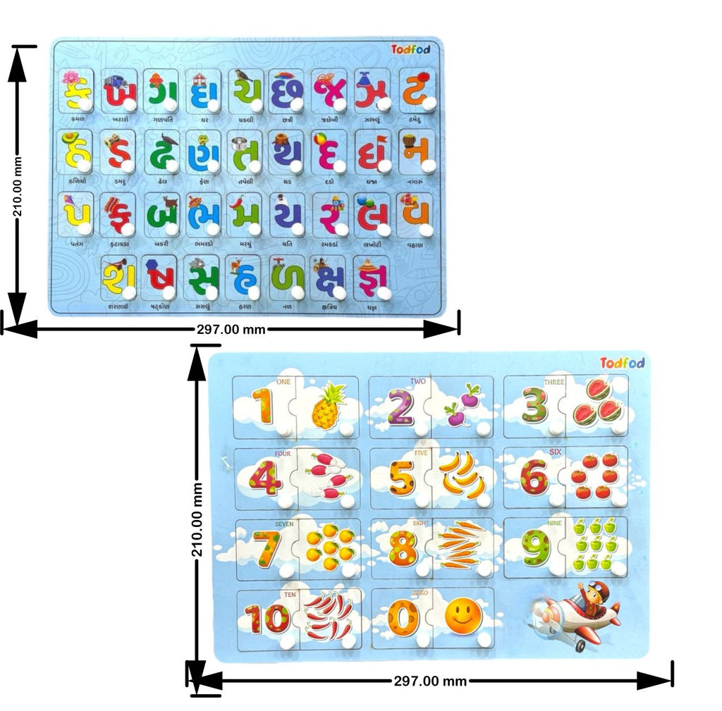 Gujarati Kakko & English Numbers Knob & Pegged Puzzle for Kids