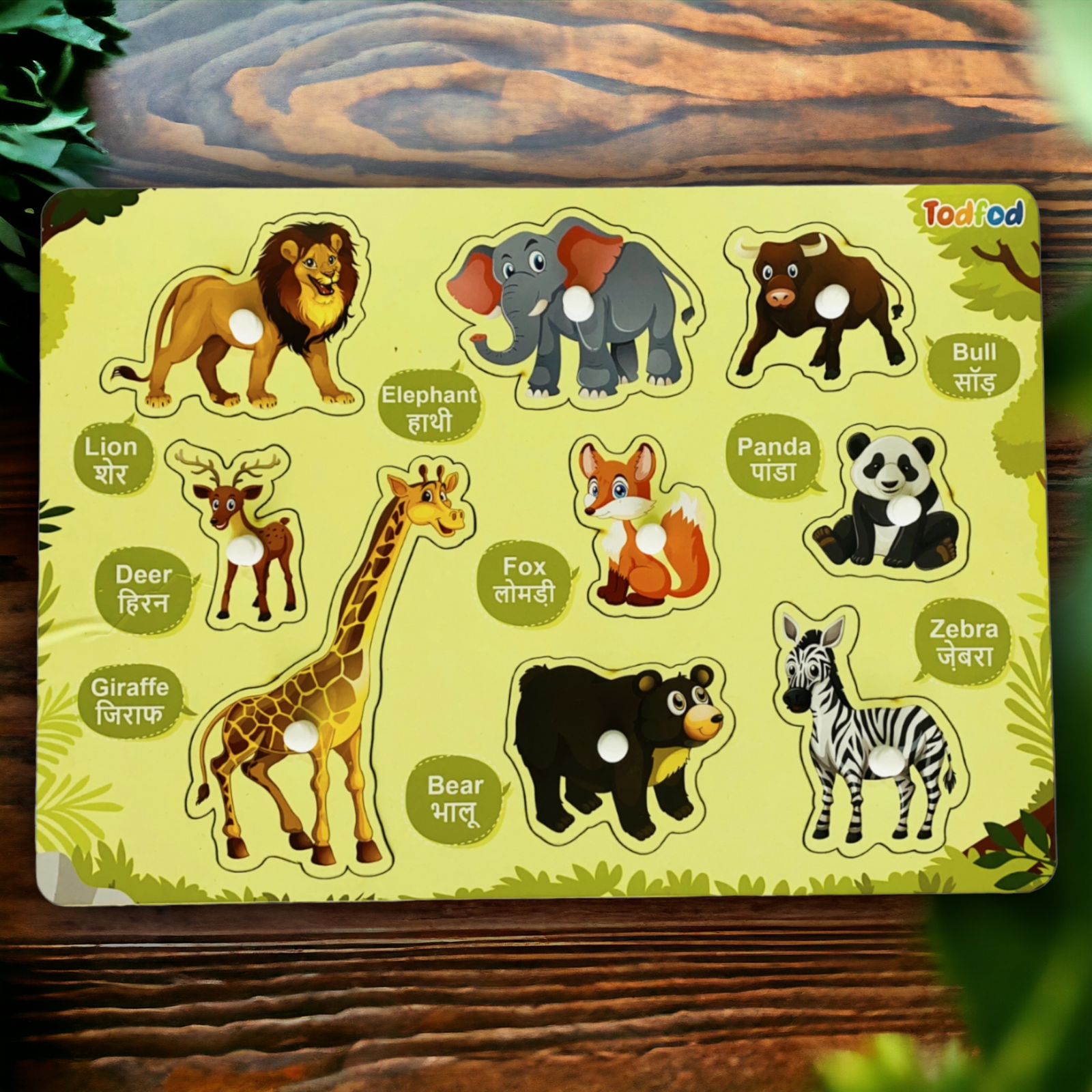 Wild Animals and Birds Wooden Knob & Pegged Puzzle for Kids