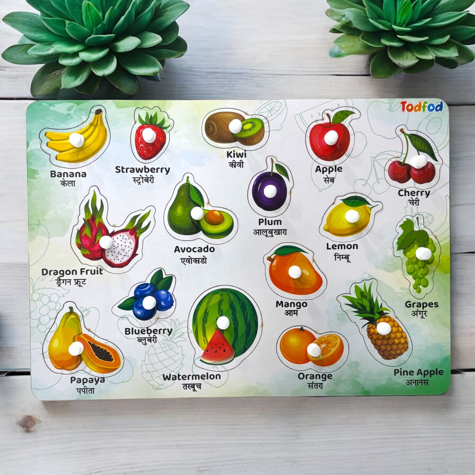 Fruit and Vegetable Characters Wooden Knob & Pegged Puzzle for Kids