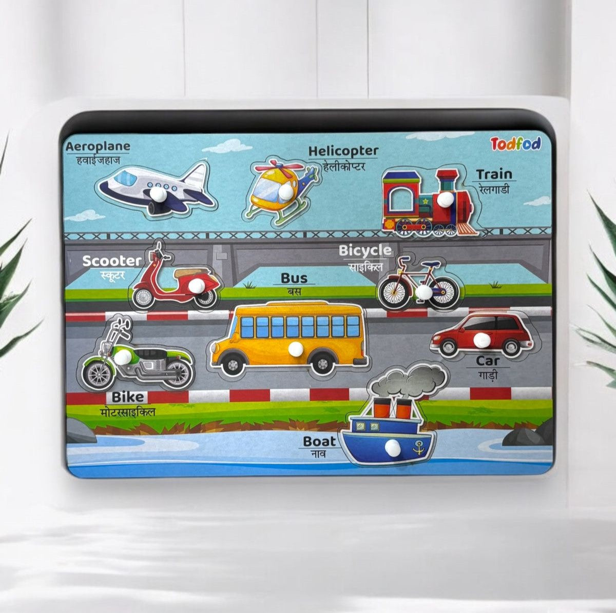 Birds & Vehicle Characters Knob & Pegged Puzzle for Kids