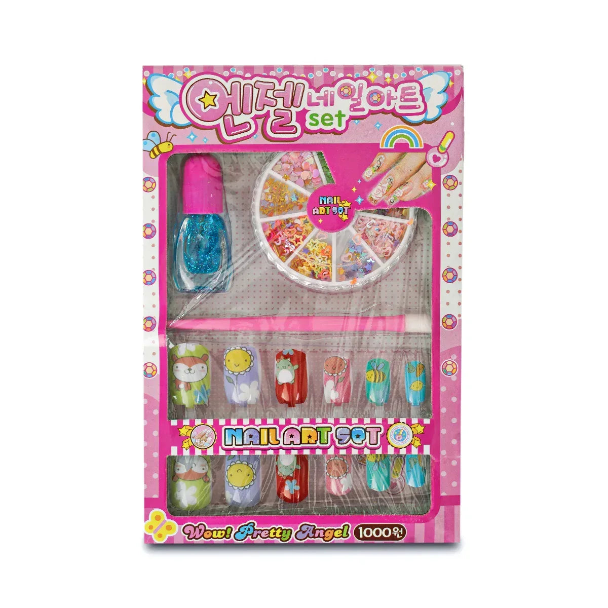 iLearnNGrow Glitter Nail Art Kit – Nail Art Kit for Kids & Girls