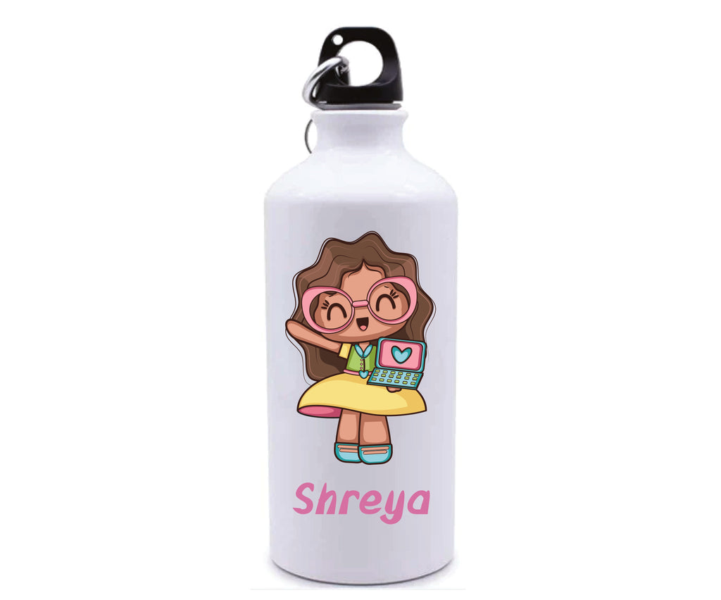 Personalised Sipper Bottle
