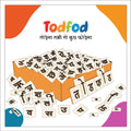 Hindi Shabd Rachna Learning Game